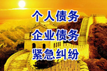 律师协助追讨欠款费用是多少